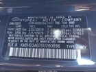 2025 Hyundai Kona Sel Gray vin: KM8HB3AB2SU280896