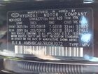 2024 Hyundai Kona Sel Черный vin: KM8HBCAB7RU087072