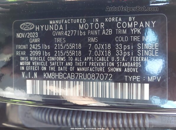KM8HBCAB7RU087072 2024 HYUNDAI KONA Черный Вид подкапотного пространства