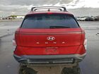2024 Hyundai Kona Sel Maroon vin: KM8HC3AB2RU092189