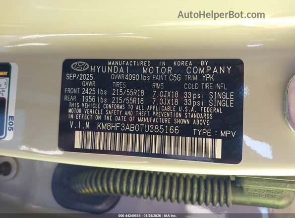 KM8HF3AB0TU385166 2026 HYUNDAI KONA Серый Вид подкапотного пространства