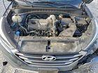 2017 Hyundai Tucson Limited Серый vin: KM8J33A29HU357531