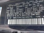 2016 Hyundai Tucson Se Черный vin: KM8J33A47GU149275