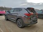 2020 Hyundai Tucson Limited Серый vin: KM8J33AL5LU157568