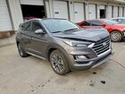 2020 Hyundai Tucson Limited Серый vin: KM8J33AL5LU157568