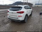 2021 Hyundai Tucson Ultimate White vin: KM8J3CAL2MU298809