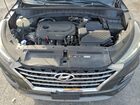 2020 Hyundai Tucson Limited Коричневый vin: KM8J3CAL3LU152773