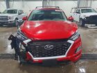 2021 Hyundai Tucson Limited Red vin: KM8J3CAL5MU330099