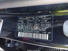 2023 Hyundai Tucson Plug-in Hybrid Sel Black vin: KM8JBDA2XPU106489