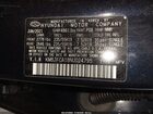 2022 Hyundai Tucson Hybrid Sel Convenience Blue vin: KM8JFCA18NU024795