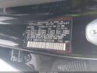 2024 Hyundai Tucson Hybrid N Line Черный vin: KM8JFCD17RU153144