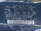 2022 Hyundai Tucson Plug-in Hybrid Limited Черный vin: KM8JFDA29NU060560