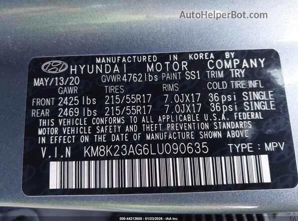 KM8K23AG6LU090635 2020 HYUNDAI KONA ELECTRIC Серый Вид подкапотного пространства