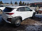 2021 Hyundai Kona Sel White vin: KM8K2CAA3MU746268 2021 Hyundai Kona Sel White vin: KM8K2CAA3MU746268