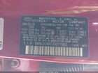 2018 Hyundai Kona Sel Red vin: KM8K2CAA7JU077062