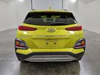 2020 Hyundai Kona Limited Green vin: KM8K33A57LU438633