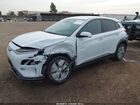 2021 Hyundai Kona Electric Limited Белый vin: KM8K33AG3MU111441
