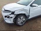 2021 Hyundai Kona Electric Limited Белый vin: KM8K33AG3MU111441