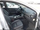 2021 Hyundai Kona Electric Limited Белый vin: KM8K33AG3MU111441