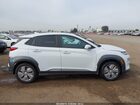 2021 Hyundai Kona Electric Limited Белый vin: KM8K33AG3MU111441