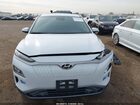 2021 Hyundai Kona Electric Limited Белый vin: KM8K33AG3MU111441