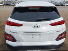 2021 Hyundai Kona Electric Limited Белый vin: KM8K33AG3MU111441