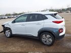 2021 Hyundai Kona Electric Limited Белый vin: KM8K33AG3MU111441