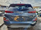 2021 Hyundai Kona Limited Gray vin: KM8K3CA50MU736460 2021 Hyundai Kona Limited Gray vin: KM8K3CA50MU736460