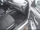 2022 Hyundai Kona Sel Серый vin: KM8K3CAB0NU911510