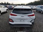 2020 Hyundai Kona Electric Ultimate Gray vin: KM8K53AG3LU064503
