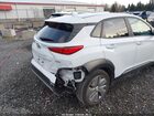 2020 Hyundai Kona Electric Ultimate Gray vin: KM8K53AG3LU064503