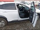 2020 Hyundai Kona Electric Ultimate Gray vin: KM8K53AG3LU064503