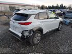 2020 Hyundai Kona Electric Ultimate Gray vin: KM8K53AG3LU064503
