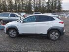 2020 Hyundai Kona Electric Ultimate Gray vin: KM8K53AG3LU064503