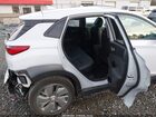 2020 Hyundai Kona Electric Ultimate Gray vin: KM8K53AG3LU064503