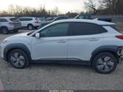 2019 Hyundai Kona Ev Ultimate Белый vin: KM8K53AG8KU023802