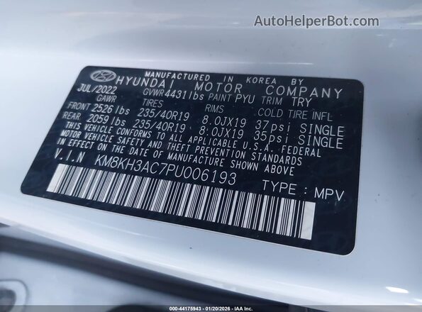 KM8KH3AC7PU006193 2023 HYUNDAI KONA N Серебряный Вид подкапотного пространства