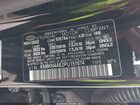 2023 Hyundai Ioniq 5 Sel Черный vin: KM8KN4AE2PU151674