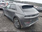 2023 Hyundai Ioniq 5 Sel Серый vin: KM8KNDAF0PU180244
