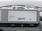2023 Hyundai Ioniq 5 Sel Серый vin: KM8KNDAF0PU180244