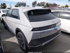 2022 Hyundai Ioniq 5 Sel Серый vin: KM8KNDAF1NU093322