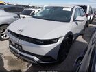 2022 Hyundai Ioniq 5 Sel Серый vin: KM8KNDAF1NU093322