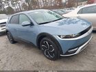 2023 Hyundai Ioniq 5 Sel Blue vin: KM8KNDAF5PU226991