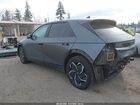 2023 Hyundai Ioniq 5 Sel Серый vin: KM8KNDAF8PU142924