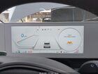 2023 Hyundai Ioniq 5 Sel Серый vin: KM8KNDAF8PU142924