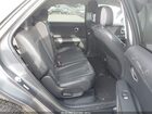 2023 Hyundai Ioniq 5 Sel Серый vin: KM8KNDAF8PU142924