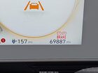 2023 Hyundai Ioniq 5 Sel Серый vin: KM8KNDAF8PU142924