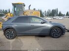 2023 Hyundai Ioniq 5 Sel Серый vin: KM8KNDAF8PU142924