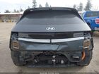 2023 Hyundai Ioniq 5 Sel Серый vin: KM8KNDAF8PU142924