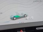 2023 Hyundai Ioniq 5 Sel Серый vin: KM8KNDAF8PU142924